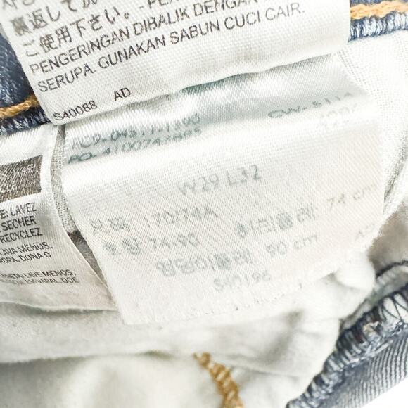 Levi's Ripped Distressed Patched Denim Jeans Intentional Distress Size 29 x 32 - Picture 7 of 8